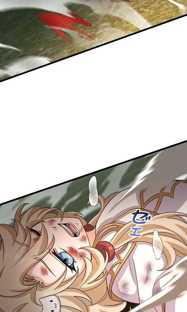 I Became a Genius at the Academy in a World Where Magic Reigns Supreme Chapter 70 Page 43