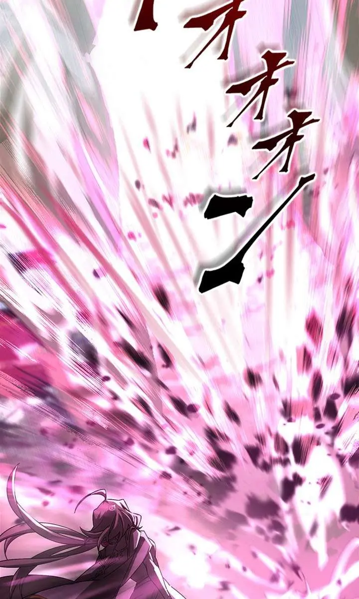 I Became a Genius at the Academy in a World Where Magic Reigns Supreme Chapter 70 Page 74