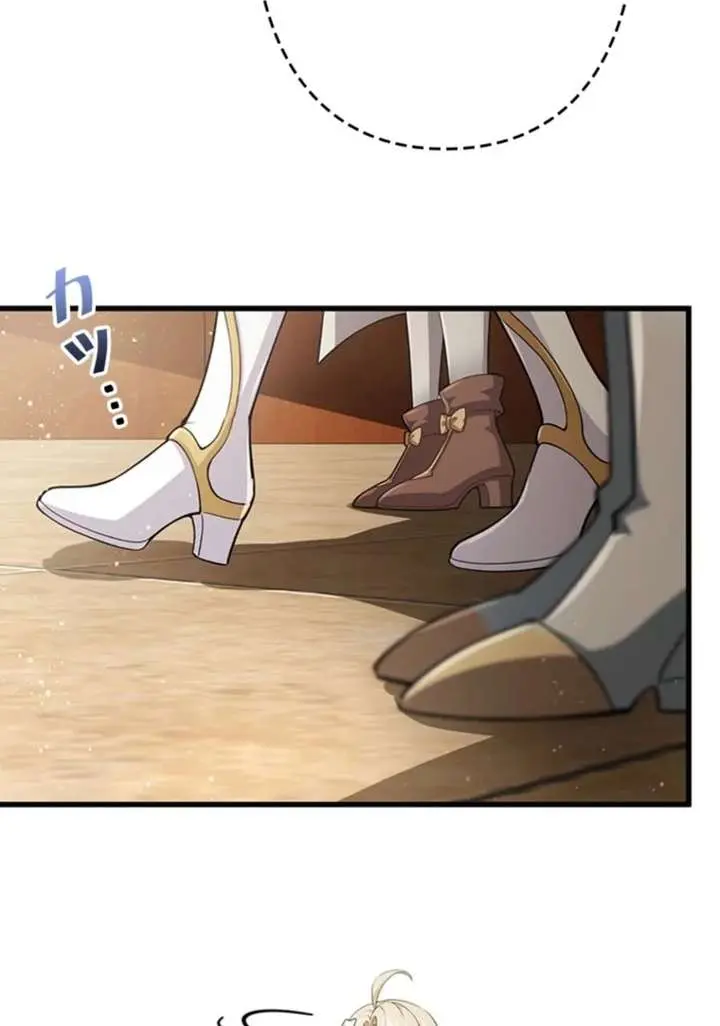 I Became a Genius at the Academy in a World Where Magic Reigns Supreme Chapter 71 Page 25