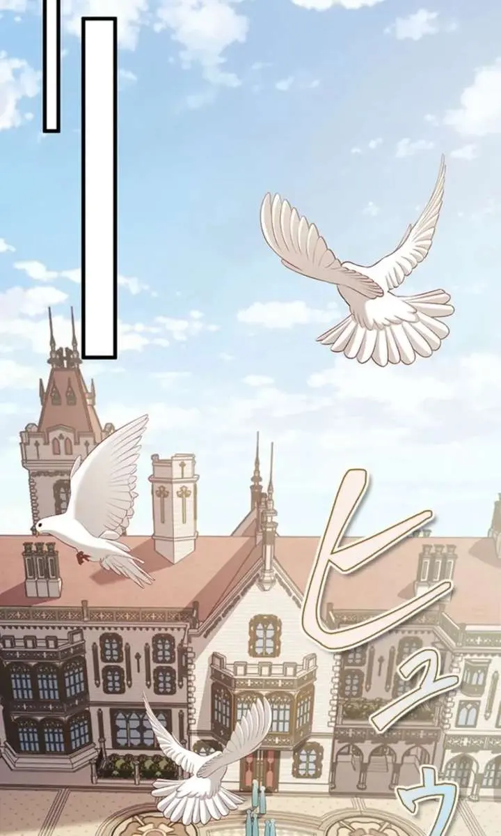 I Became a Genius at the Academy in a World Where Magic Reigns Supreme Chapter 71 Page 48