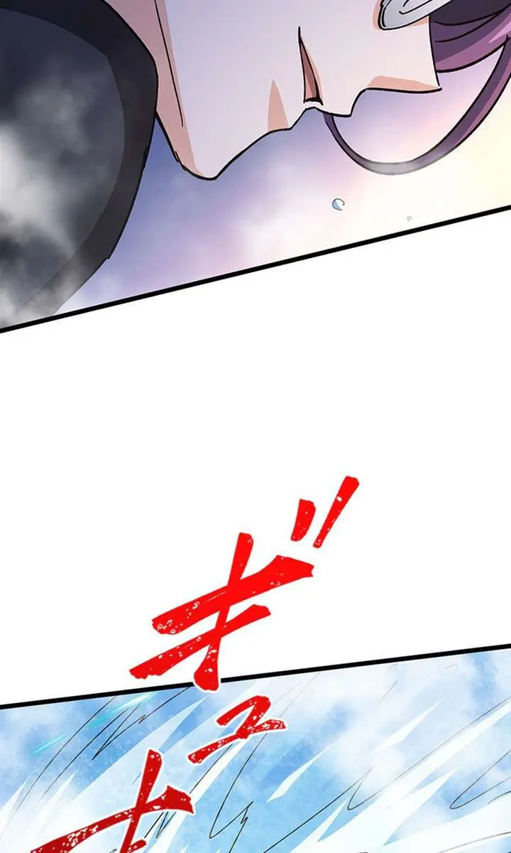 I Became a Genius at the Academy in a World Where Magic Reigns Supreme Chapter 73 Page 25