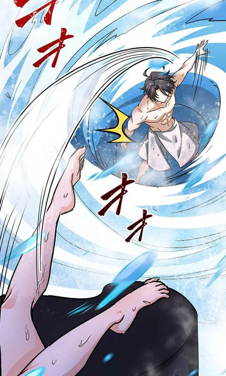 I Became a Genius at the Academy in a World Where Magic Reigns Supreme Chapter 73 Page 26
