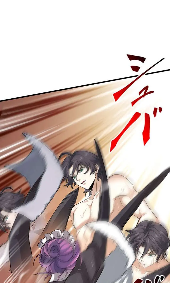 I Became a Genius at the Academy in a World Where Magic Reigns Supreme Chapter 73 Page 37
