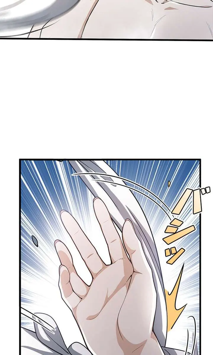 I Became a Genius at the Academy in a World Where Magic Reigns Supreme Chapter 73 Page 50