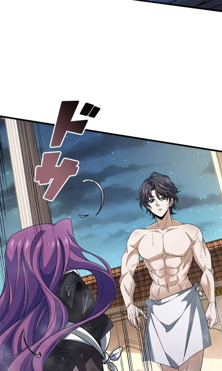 I Became a Genius at the Academy in a World Where Magic Reigns Supreme Chapter 73 Page 57