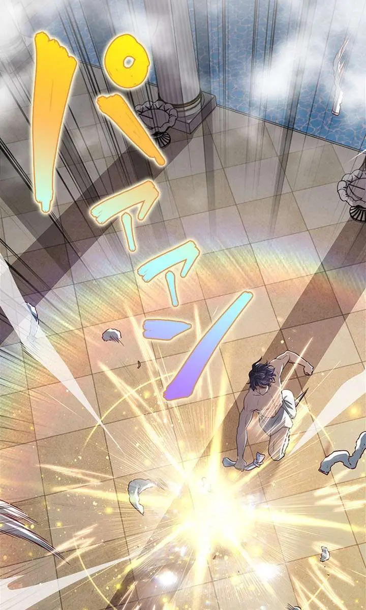 I Became a Genius at the Academy in a World Where Magic Reigns Supreme Chapter 73 Page 68