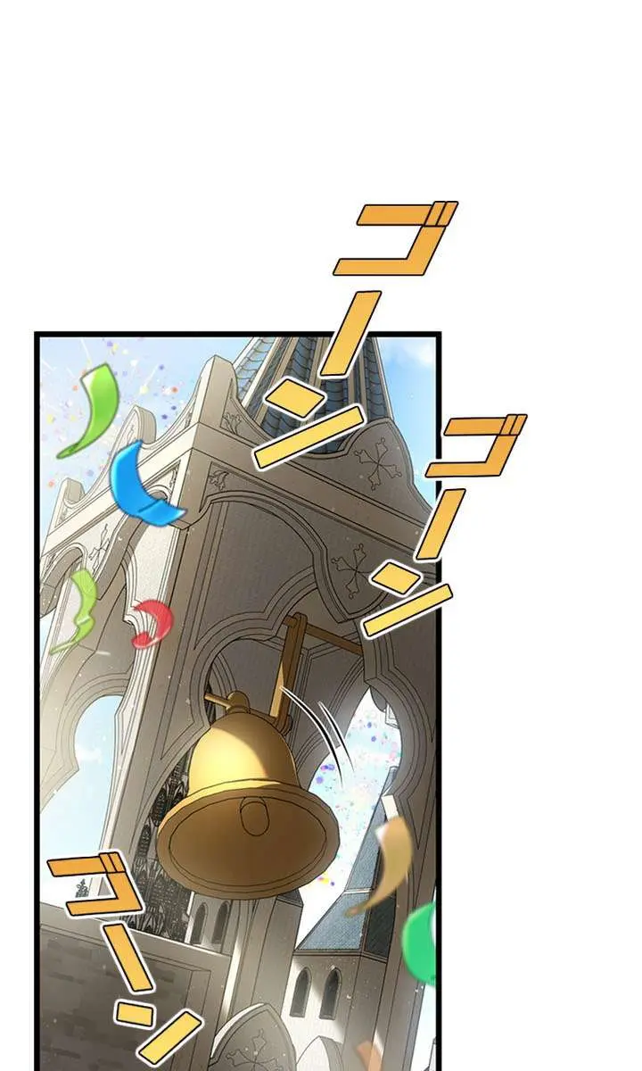 I Became a Genius at the Academy in a World Where Magic Reigns Supreme Chapter 74 Page 27