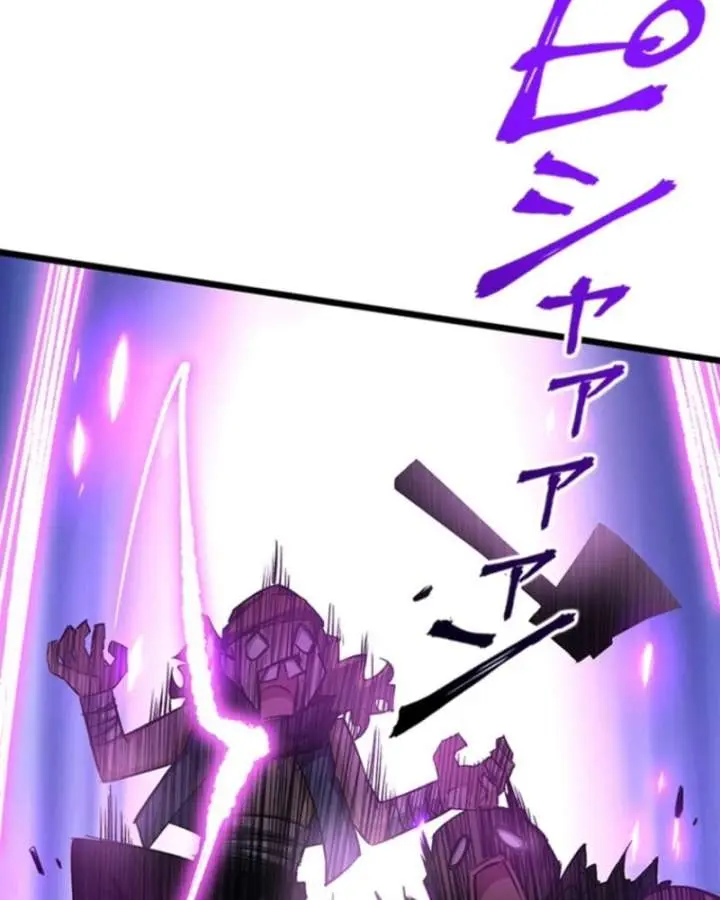 I Became a Genius at the Academy in a World Where Magic Reigns Supreme Chapter 75 Page 36