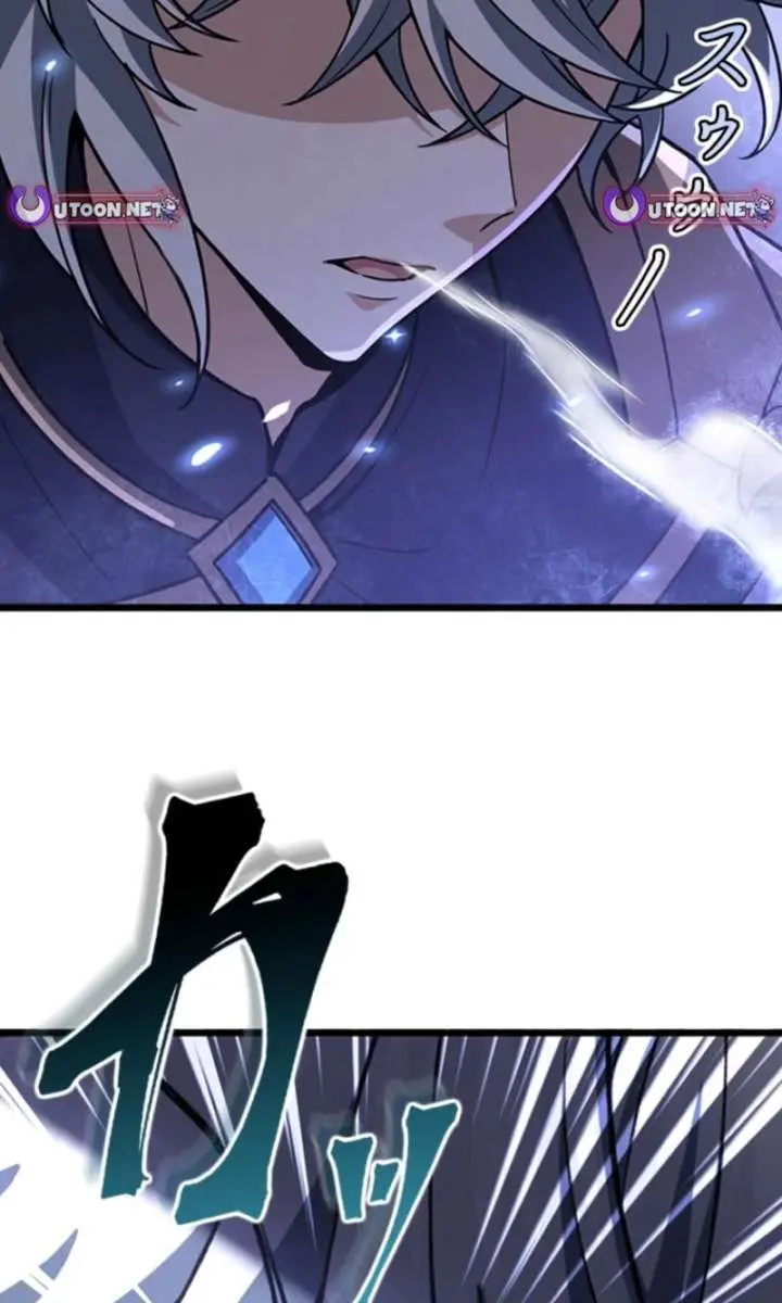 I Became a Genius at the Academy in a World Where Magic Reigns Supreme Chapter 75 Page 59