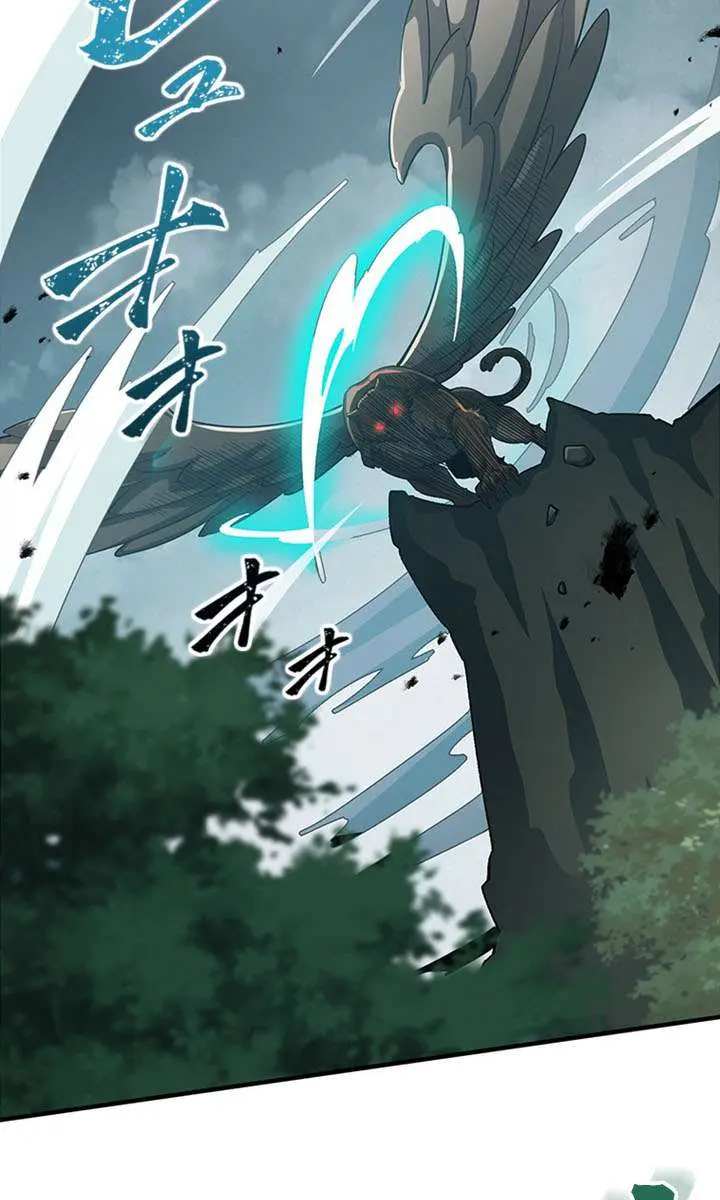 I Became a Genius at the Academy in a World Where Magic Reigns Supreme Chapter 76 Page 36