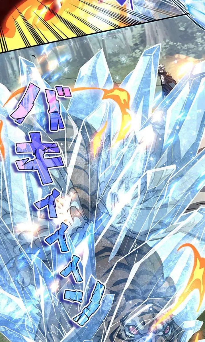 I Became a Genius at the Academy in a World Where Magic Reigns Supreme Chapter 76 Page 55