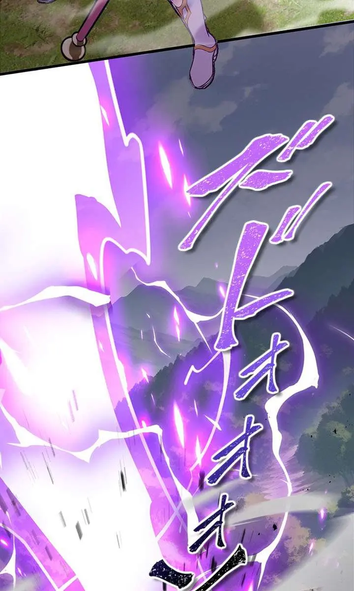 I Became a Genius at the Academy in a World Where Magic Reigns Supreme Chapter 76 Page 58