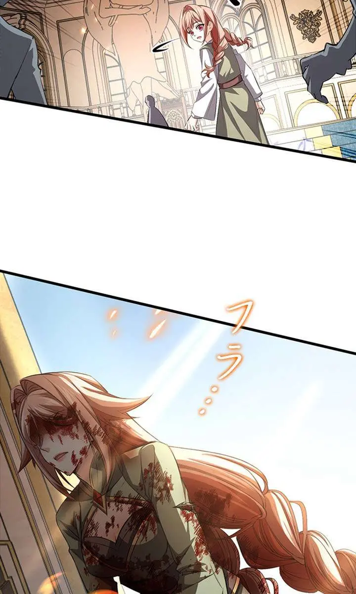 I Became a Genius at the Academy in a World Where Magic Reigns Supreme Chapter 77 Page 35