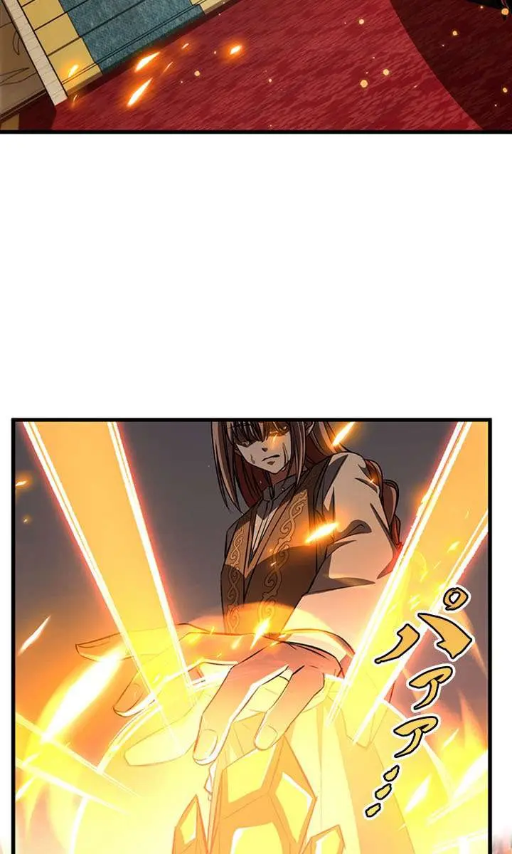 I Became a Genius at the Academy in a World Where Magic Reigns Supreme Chapter 77 Page 48