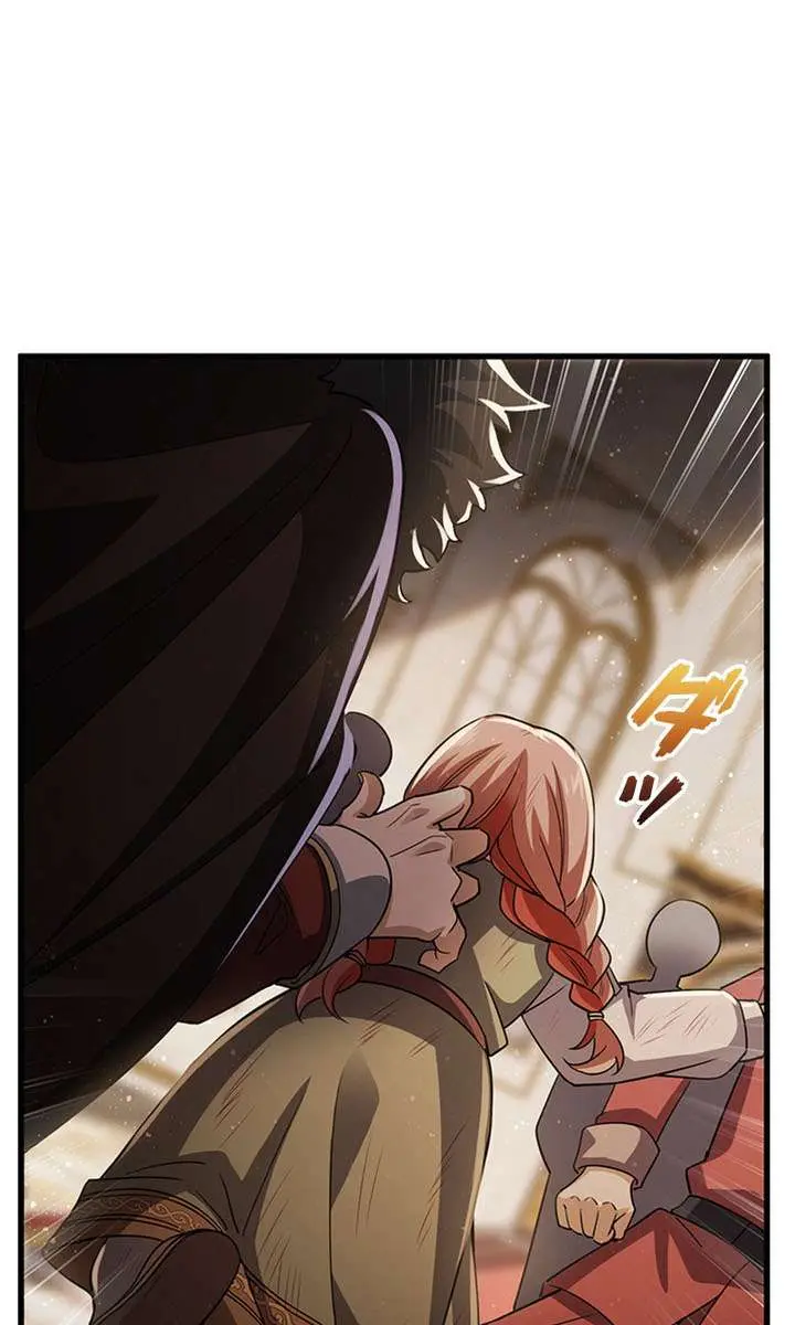I Became a Genius at the Academy in a World Where Magic Reigns Supreme Chapter 77 Page 62
