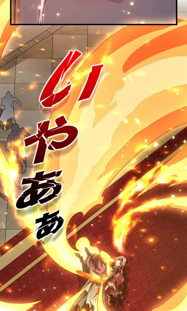 I Became a Genius at the Academy in a World Where Magic Reigns Supreme Chapter 77 Page 75