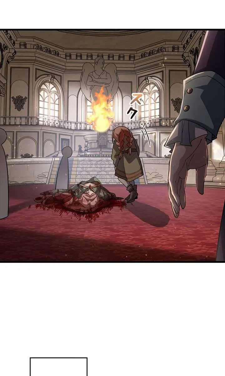 I Became a Genius at the Academy in a World Where Magic Reigns Supreme Chapter 77 Page 79