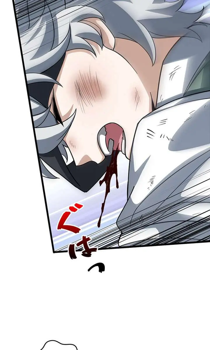 I Became a Genius at the Academy in a World Where Magic Reigns Supreme Chapter 78 Page 46