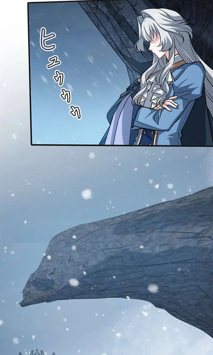 I Became a Genius at the Academy in a World Where Magic Reigns Supreme Chapter 78 Page 51