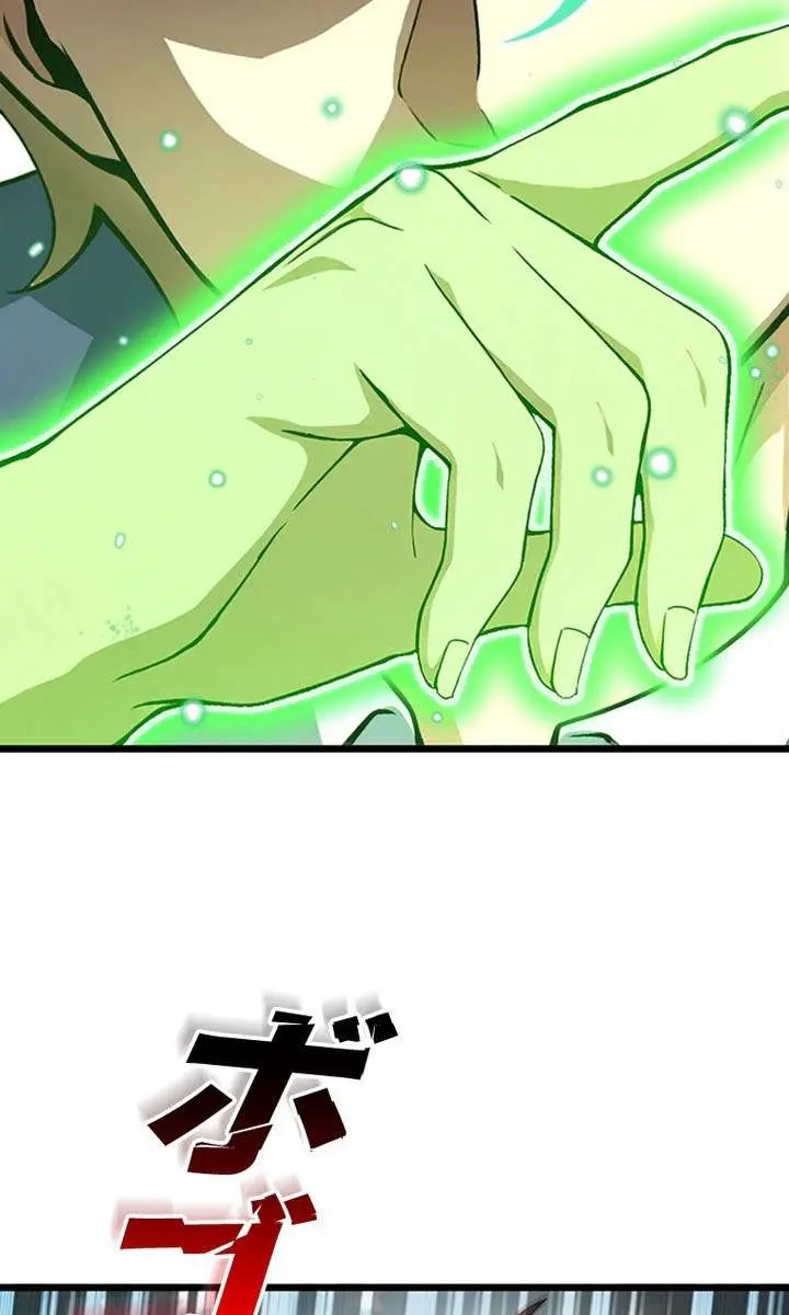 I Became a Genius at the Academy in a World Where Magic Reigns Supreme Chapter 81 Page 6