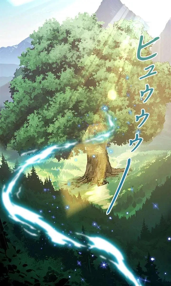 I Became a Genius at the Academy in a World Where Magic Reigns Supreme Chapter 81 Page 24