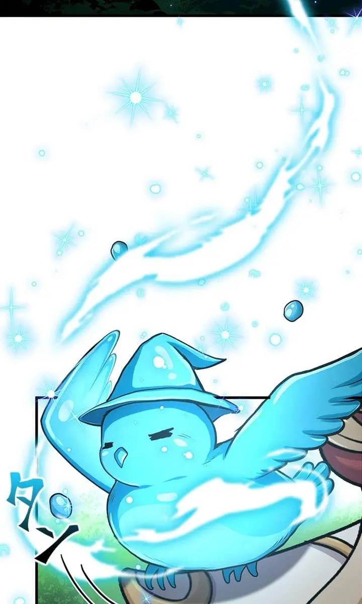 I Became a Genius at the Academy in a World Where Magic Reigns Supreme Chapter 81 Page 25