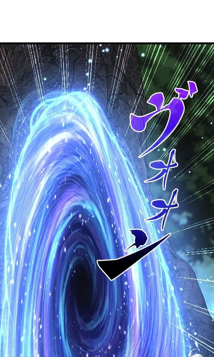 I Became a Genius at the Academy in a World Where Magic Reigns Supreme Chapter 81 Page 34