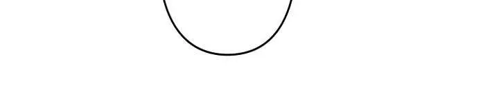 I Became a Genius at the Academy in a World Where Magic Reigns Supreme Chapter 81 Page 46