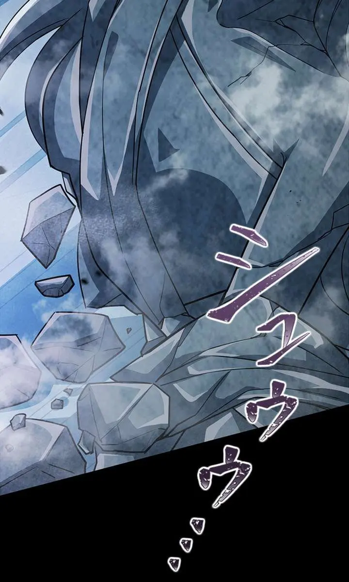 I Became a Genius at the Academy in a World Where Magic Reigns Supreme Chapter 81 Page 70