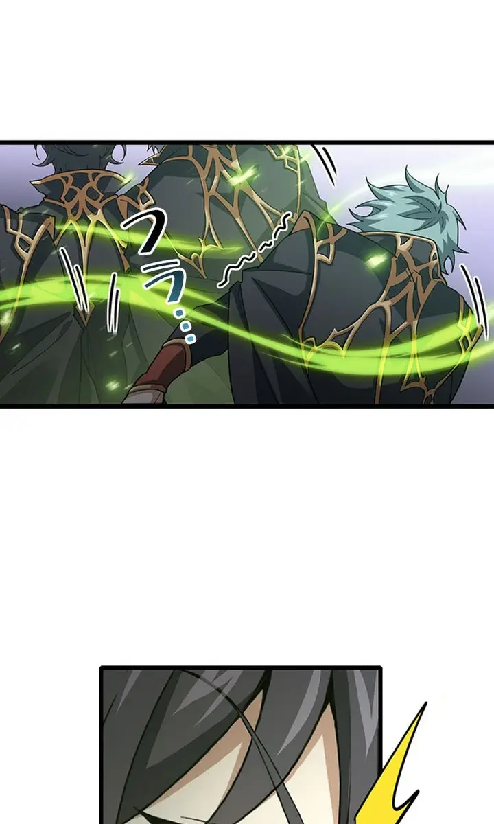 I Became a Genius at the Academy in a World Where Magic Reigns Supreme Chapter 83 Page 4