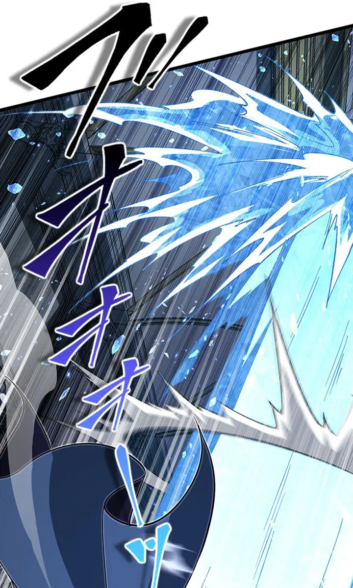 I Became a Genius at the Academy in a World Where Magic Reigns Supreme Chapter 83 Page 27