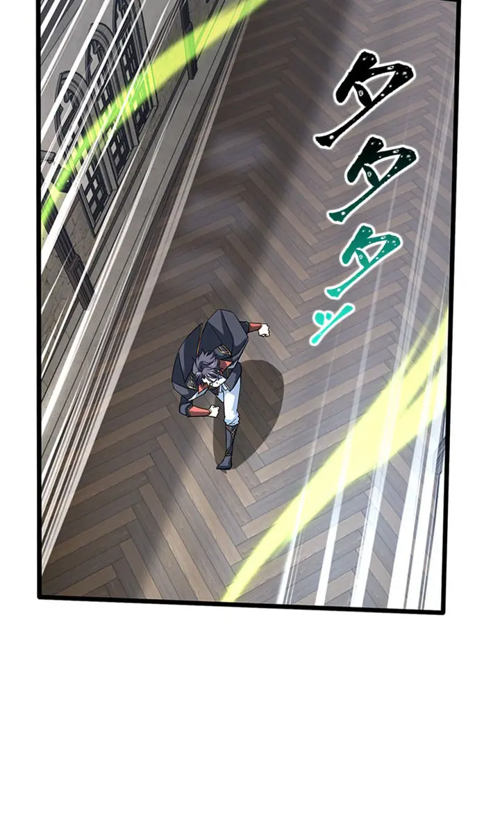 I Became a Genius at the Academy in a World Where Magic Reigns Supreme Chapter 83 Page 29