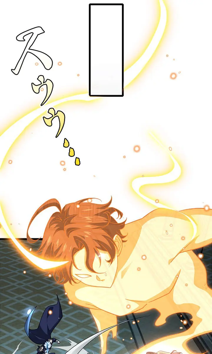 I Became a Genius at the Academy in a World Where Magic Reigns Supreme Chapter 83 Page 31