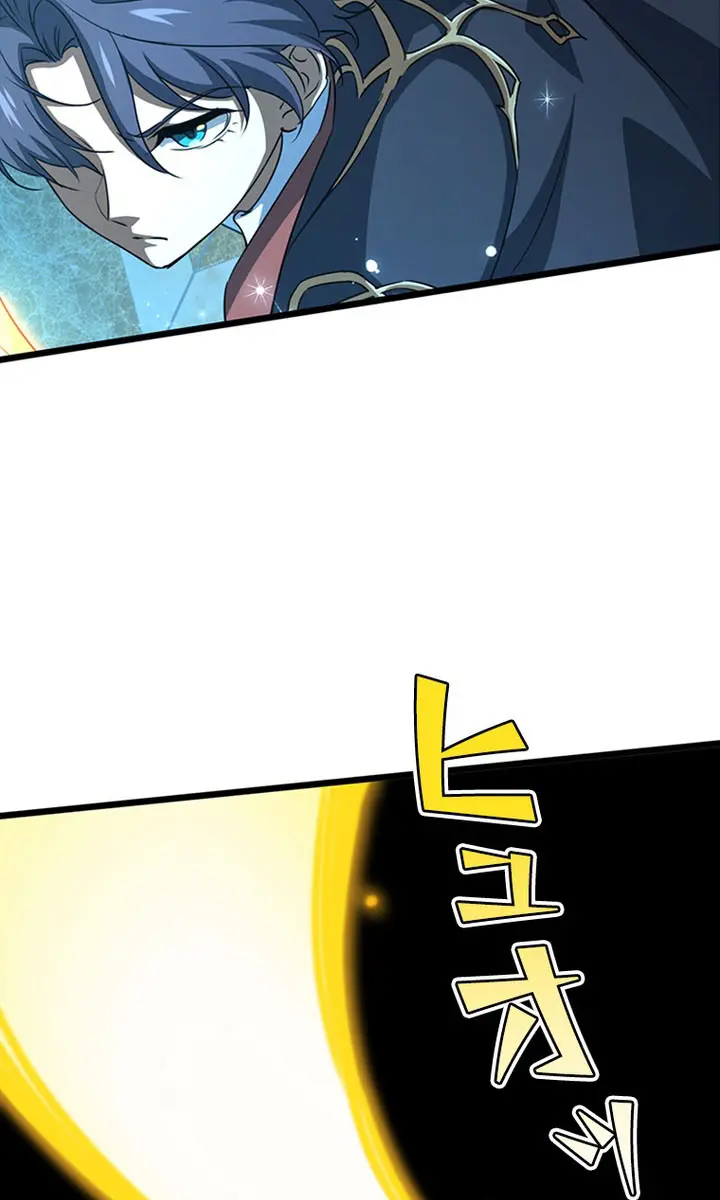 I Became a Genius at the Academy in a World Where Magic Reigns Supreme Chapter 83 Page 68