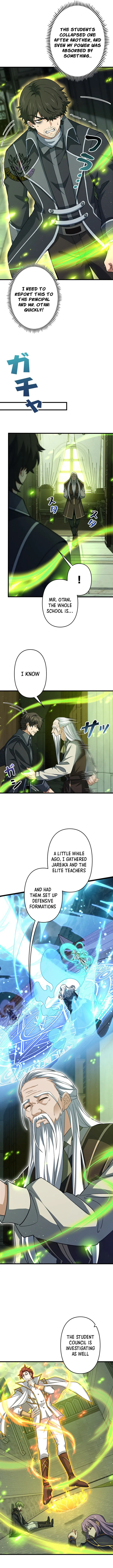I Became a Genius at the Academy in a World Where Magic Reigns Supreme Chapter 84 Page 11