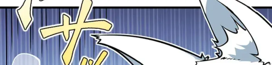 I Became a Genius at the Academy in a World Where Magic Reigns Supreme Chapter 90 Page 10