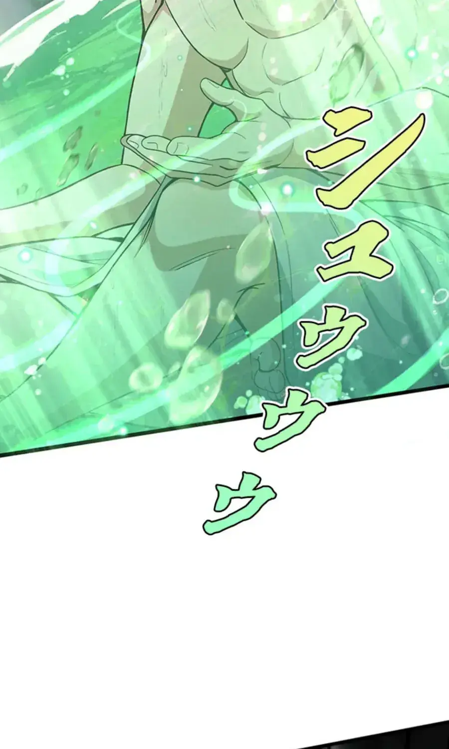 I Became a Genius at the Academy in a World Where Magic Reigns Supreme Chapter 90 Page 31