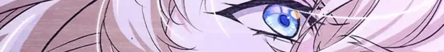 I Became a Genius at the Academy in a World Where Magic Reigns Supreme Chapter 90 Page 44