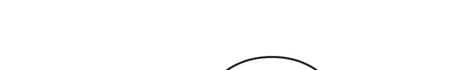 I Became a Genius at the Academy in a World Where Magic Reigns Supreme Chapter 90 Page 58