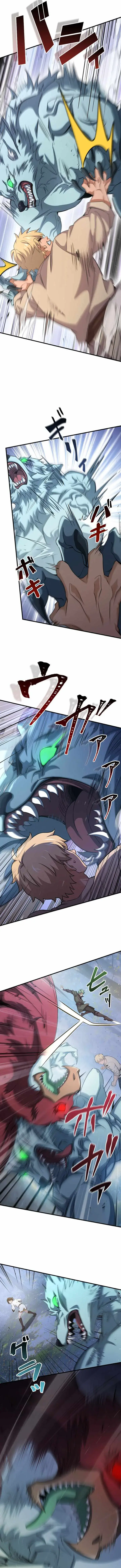 I Became a Genius at the Academy in a World Where Magic Reigns Supreme Chapter 104 Page 2