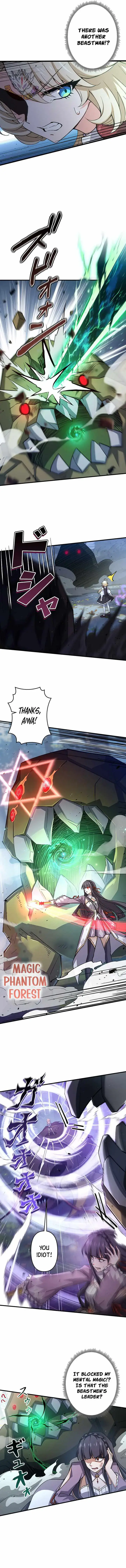 I Became a Genius at the Academy in a World Where Magic Reigns Supreme Chapter 104 Page 5
