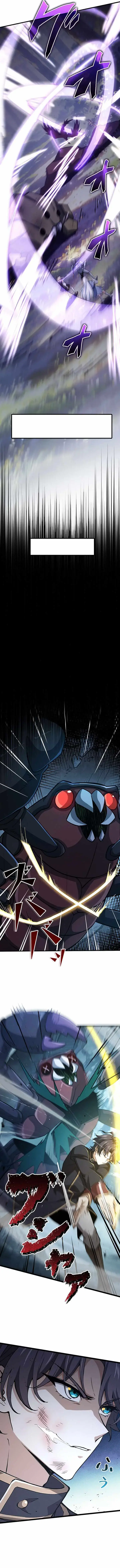 I Became a Genius at the Academy in a World Where Magic Reigns Supreme Chapter 104 Page 8