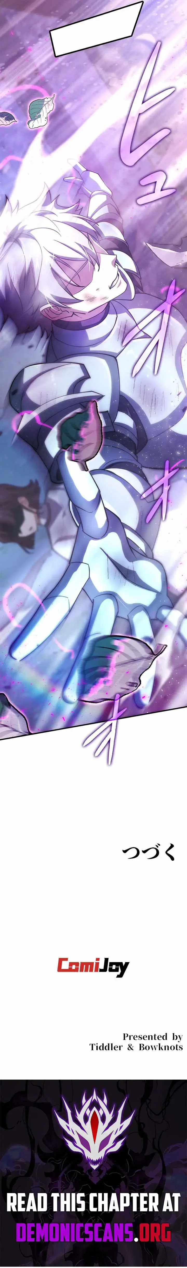 I Became a Genius at the Academy in a World Where Magic Reigns Supreme Chapter 105 Page 12