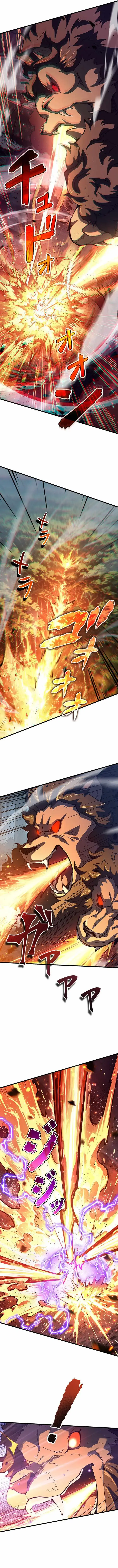 I Became a Genius at the Academy in a World Where Magic Reigns Supreme Chapter 106 Page 4