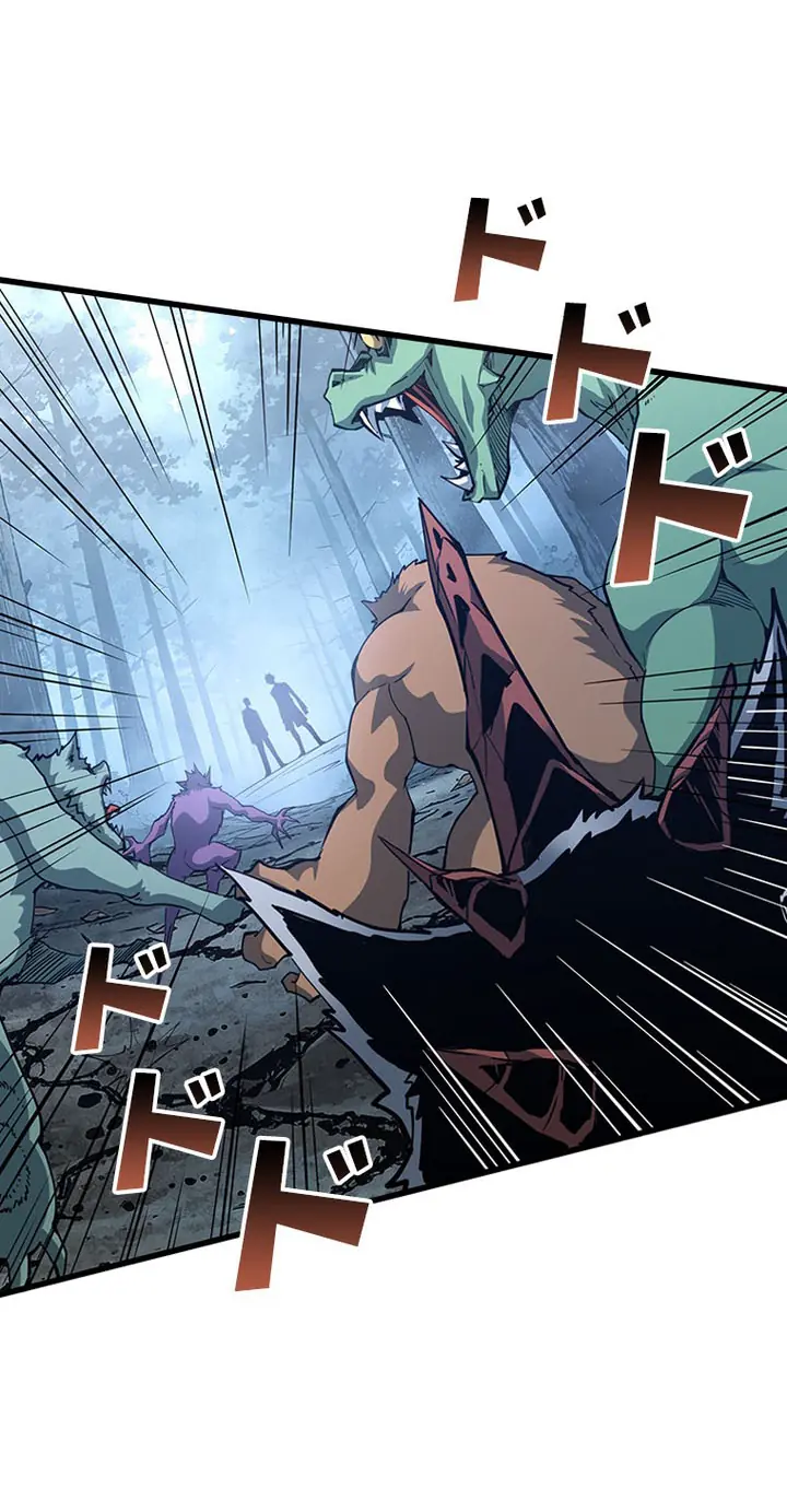 I Became a Genius at the Academy in a World Where Magic Reigns Supreme Chapter 108 Page 21