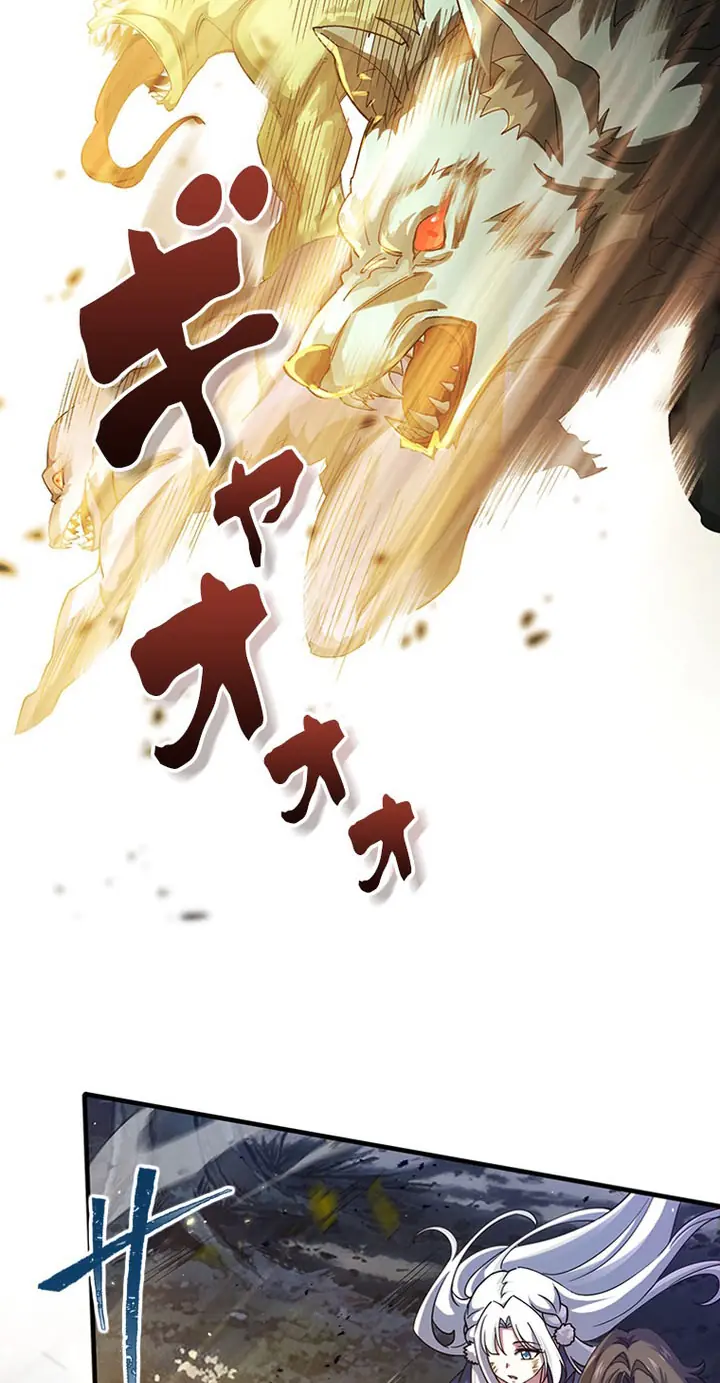 I Became a Genius at the Academy in a World Where Magic Reigns Supreme Chapter 108 Page 34