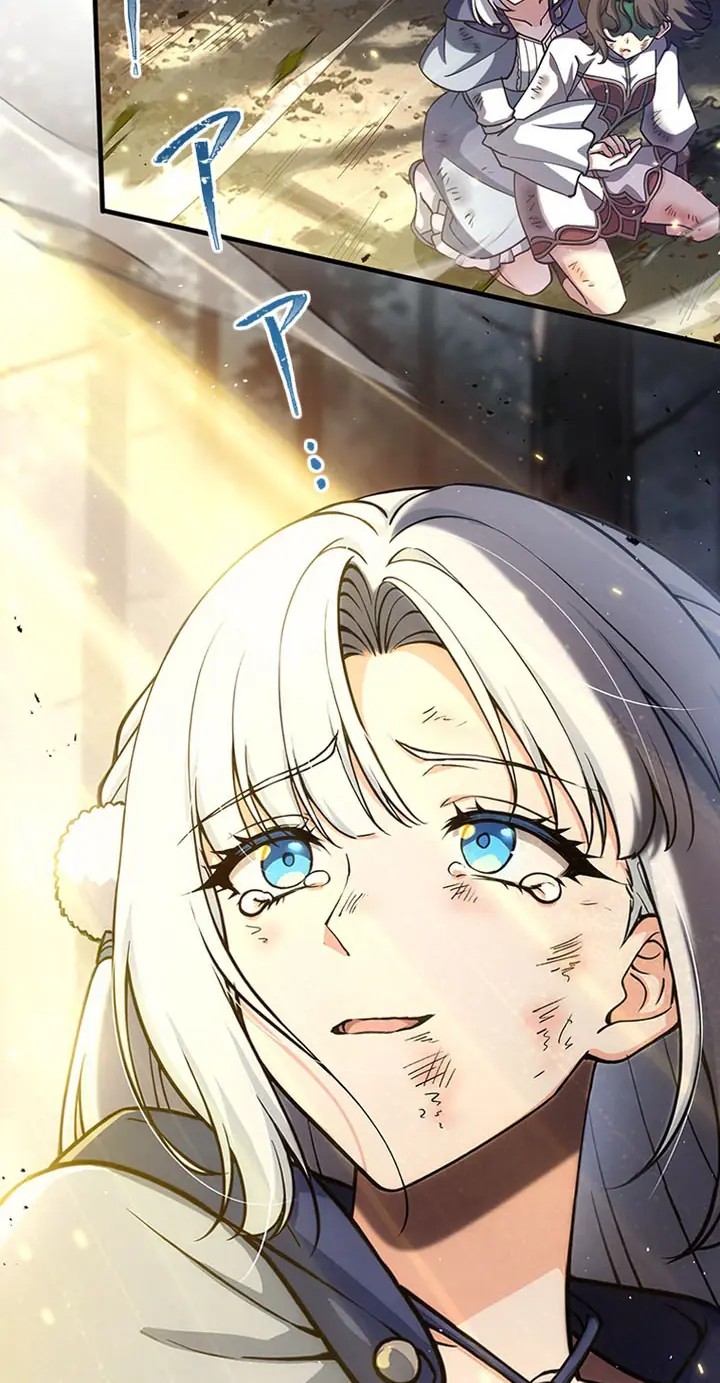 I Became a Genius at the Academy in a World Where Magic Reigns Supreme Chapter 108 Page 35