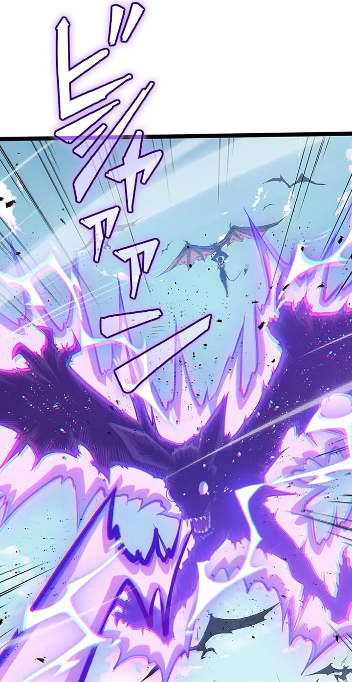 I Became a Genius at the Academy in a World Where Magic Reigns Supreme Chapter 108 Page 47