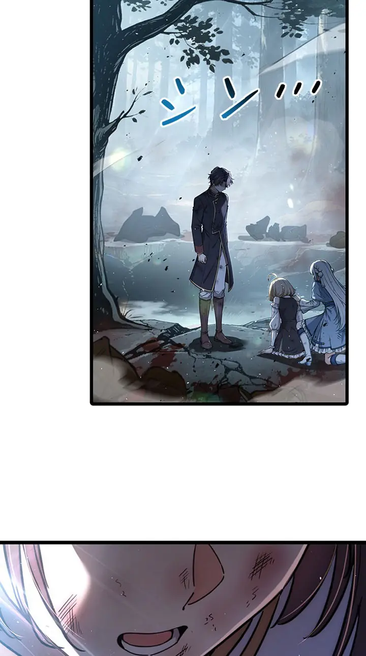 I Became a Genius at the Academy in a World Where Magic Reigns Supreme Chapter 108 Page 56