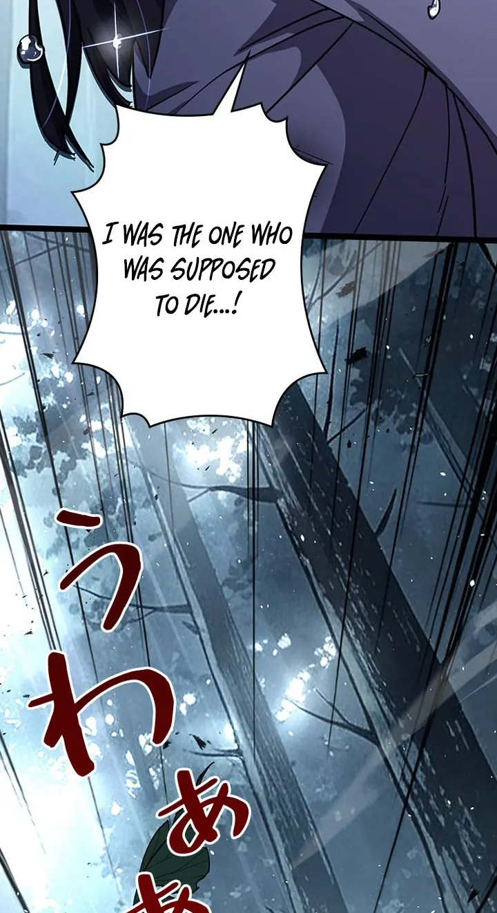 I Became a Genius at the Academy in a World Where Magic Reigns Supreme Chapter 108 Page 64